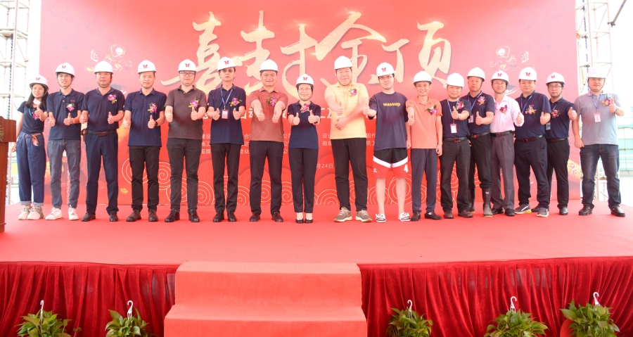 热烈庆祝ng电子游戏科技东莞智能自动化数控加工及电子制造...