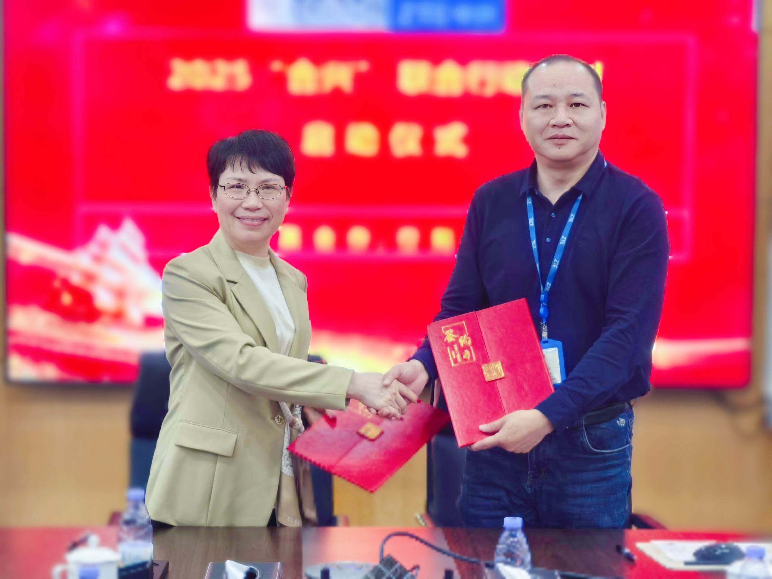 ng电子游戏科技与中兴通讯“合兴”联合行动，，共筑数字未来...